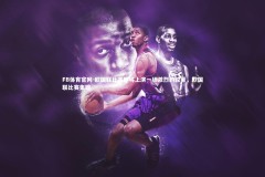 FB体育官网-欧国联比赛即将上演一场激烈的较量，欧国联比赛集锦