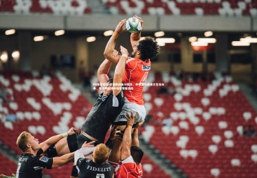 FB体育官网-半场激战未分胜负，利物浦与桑德兰互交白卷，麦卡利斯特中柱索博屡造险